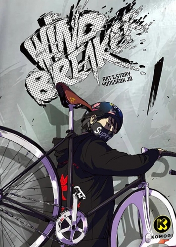 WB-couverture.jpg