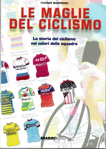 Maglie del ciclismo(1).jpg