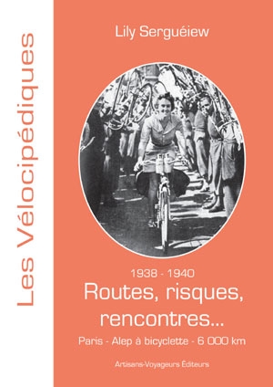 Serguéiew-couverture.jpg